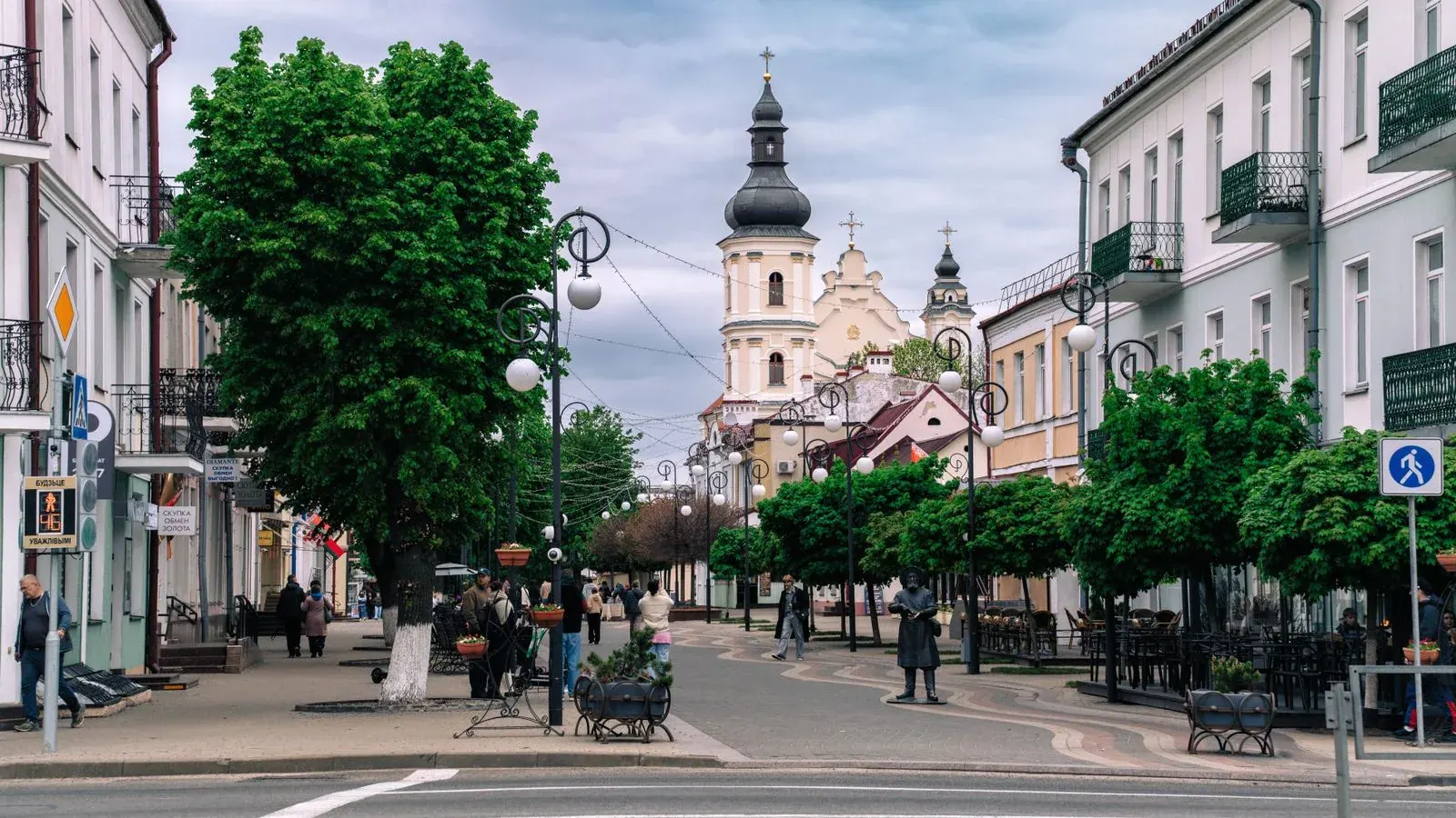 Pinsk, Biélorussie