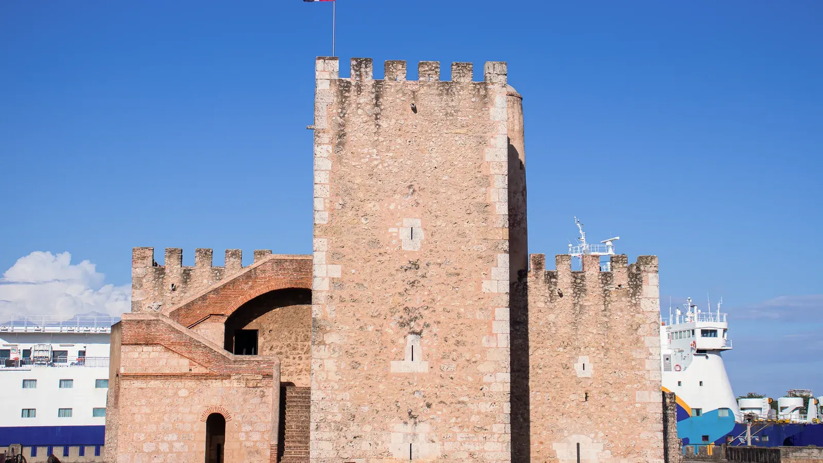 Santo Domingo, République dominicaine